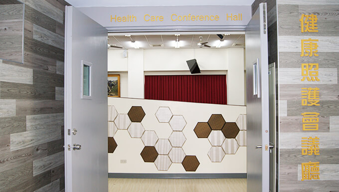Health Care Conference Room